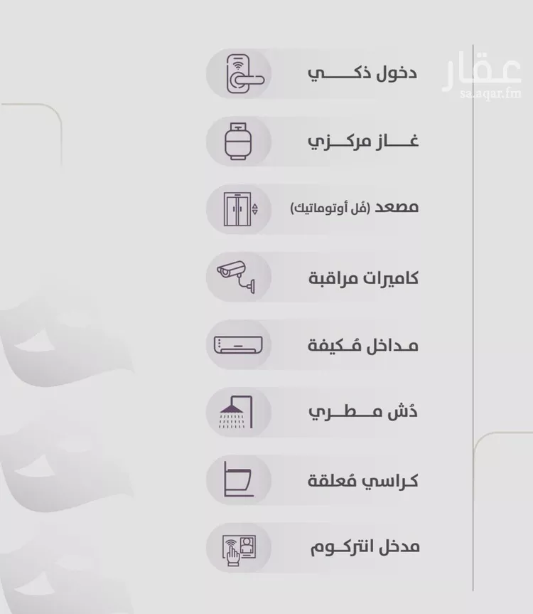 شقة للبيع في شارع عوف الجثممي, حي الزهراء, مدينة جدة, منطقة مكة المكرمة صورة 3