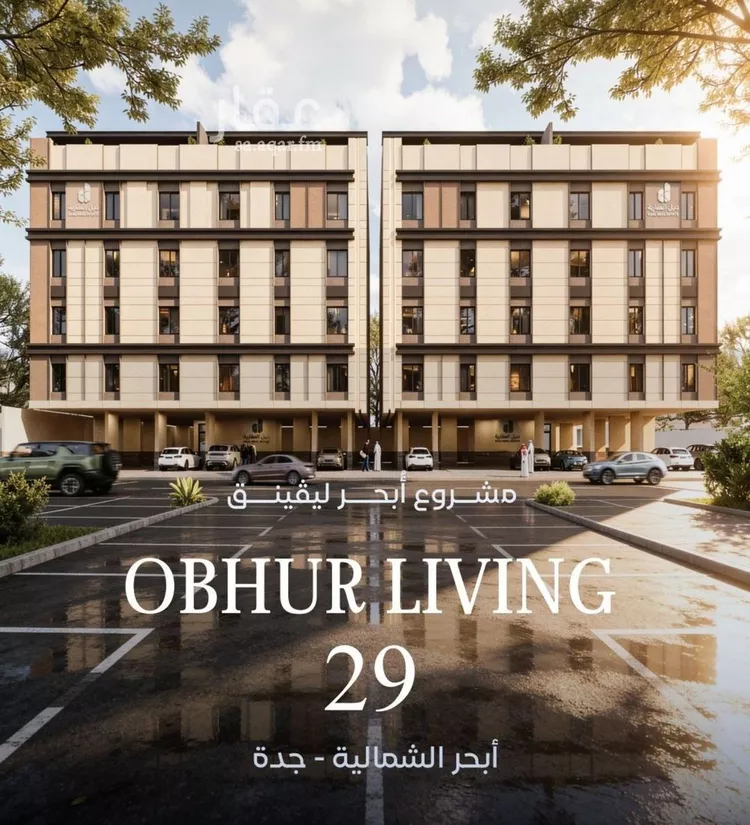 Apartment for Sale in Jeddah Al Yaqout