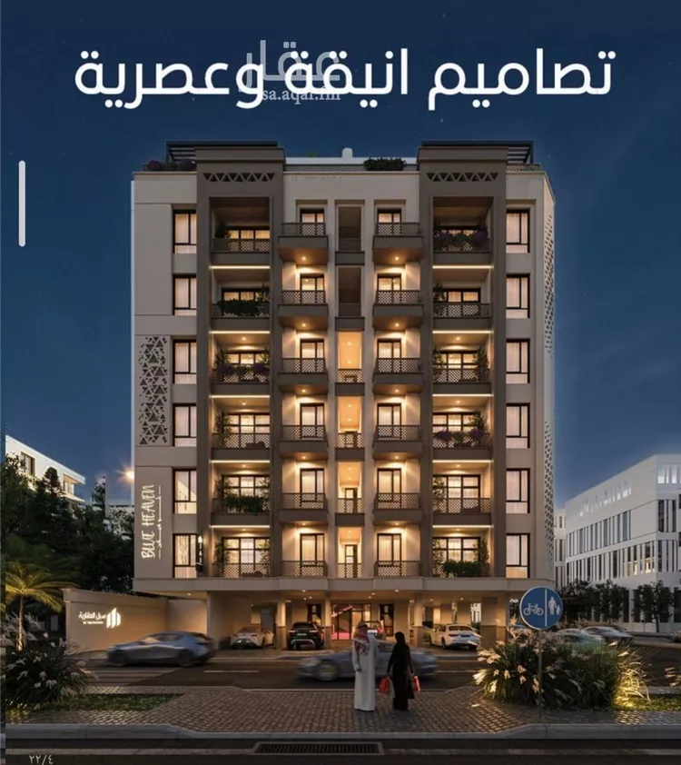 شقة للبيع في شارع الملك الصالح ايوب ابن الكامل, حي الرويس, مدينة جدة, منطقة مكة المكرمة صورة 4