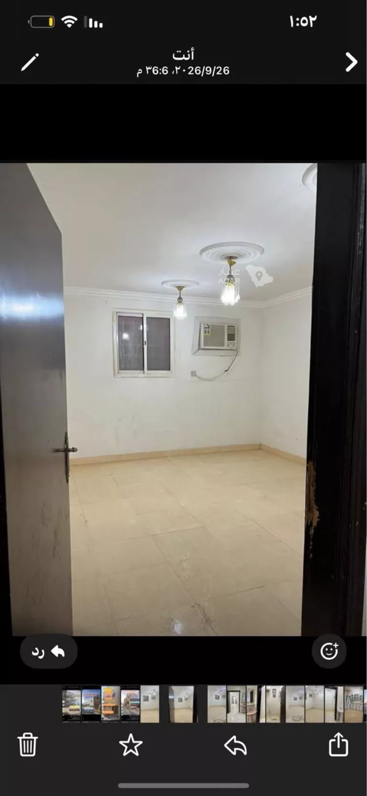 شقة للإيجار في شارع الضيافة, حي بدر, مدينة الرياض, منطقة الرياض صورة 2
