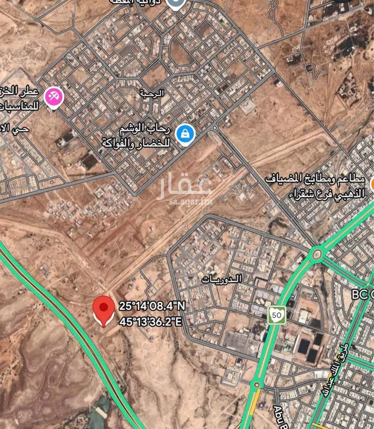 أرض للبيع في حي قرطبة, مدينة شقراء, منطقة الرياض