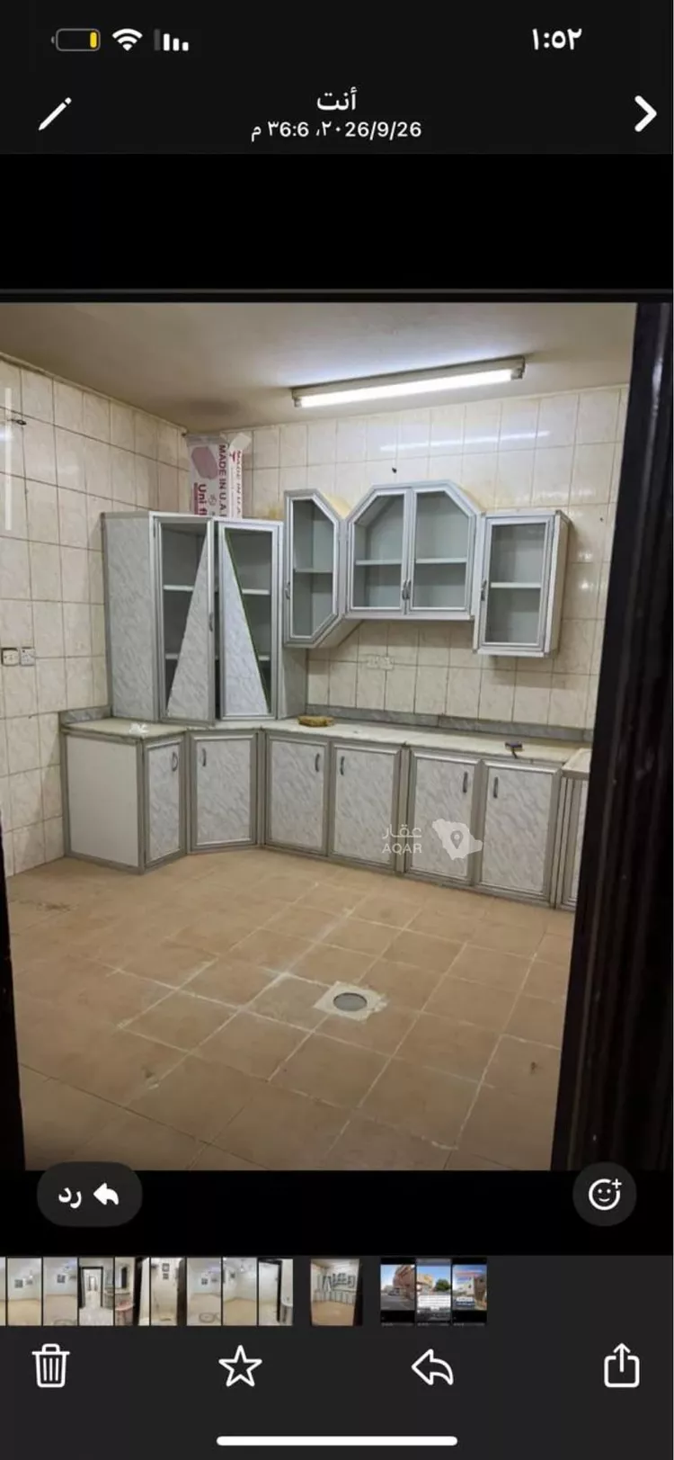 شقة للإيجار في شارع الضيافة, حي بدر, مدينة الرياض, منطقة الرياض صورة 4