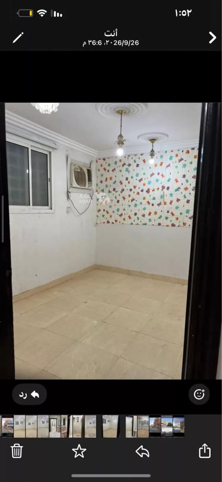 شقة للإيجار في شارع الضيافة, حي بدر, مدينة الرياض, منطقة الرياض 7