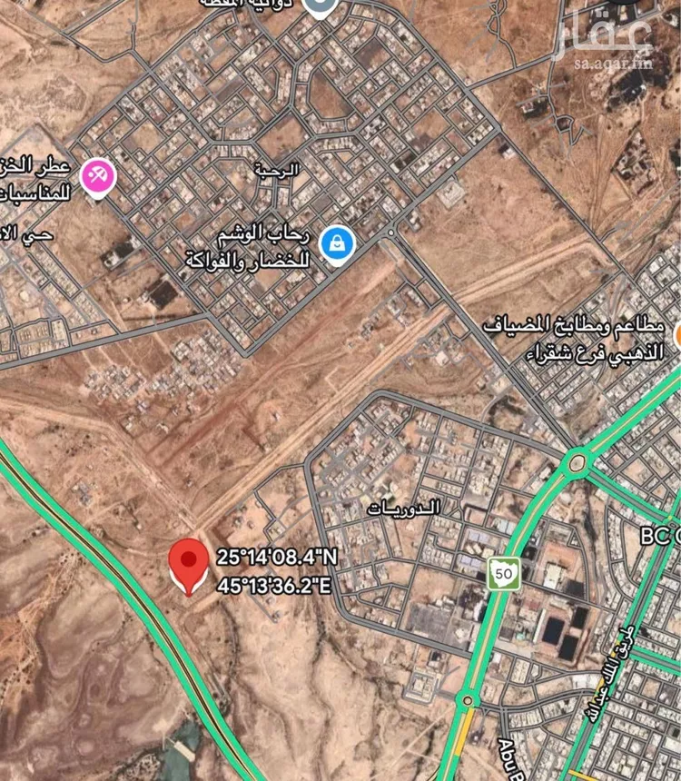 أرض للبيع في حي قرطبة, مدينة شقراء, منطقة الرياض