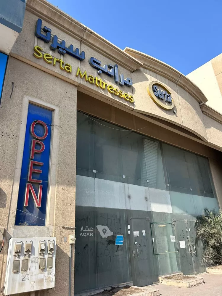 محل للبيع في شارع الملك عبدالعزيز, حي مدينة العمال, مدينة الخبر, المنطقة الشرقية 2