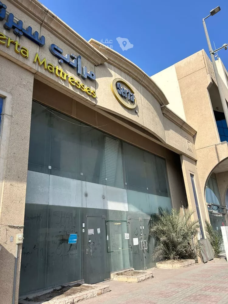 محل للبيع في شارع الملك عبدالعزيز, حي مدينة العمال, مدينة الخبر, المنطقة الشرقية 3