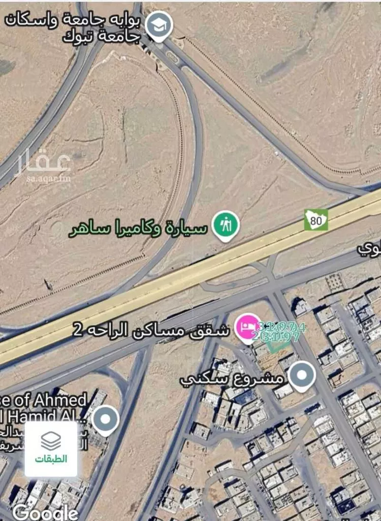 أرض للبيع في شارع عقيد ركن / سعيد محمد ظافر العمري ، حي الصفا ، تبوك ، منطقة تبوك صورة 2