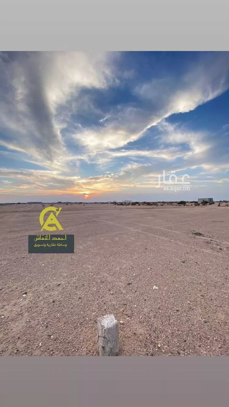 أرض للبيع في شارع غير معروف, حي الجودية, مدينة الطائف, منطقة مكة المكرمة صورة 3
