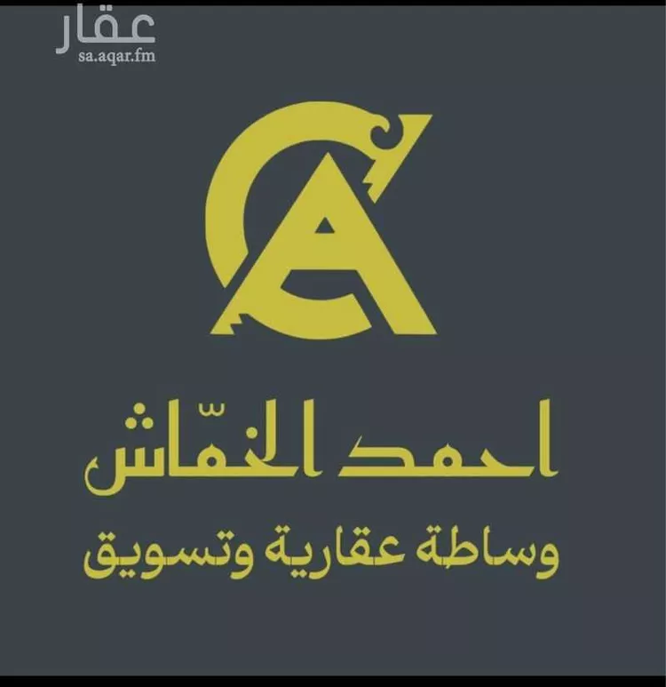 عمارة للبيع في شارع البرقي, حي القمرية, مدينة الطائف, منطقة مكة المكرمة