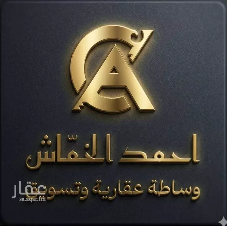 أرض للبيع في شارع سعيد بن الحارث السهمي, حي ريحه, مدينة الطائف, منطقة مكة المكرمة