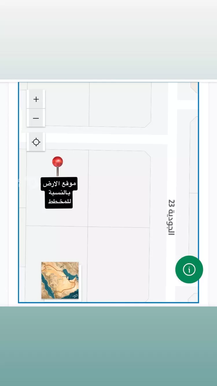 Land for Sale in Taif Jubrah 3
