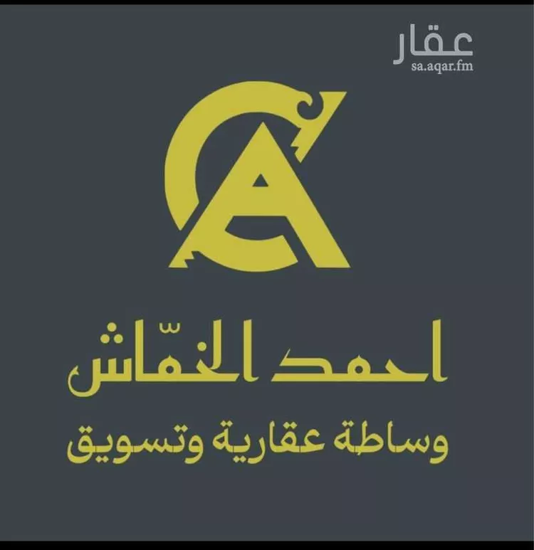 أرض للبيع في شارع عبدالوهاب التميمي, حي القلت, مدينة الطائف, منطقة مكة المكرمة