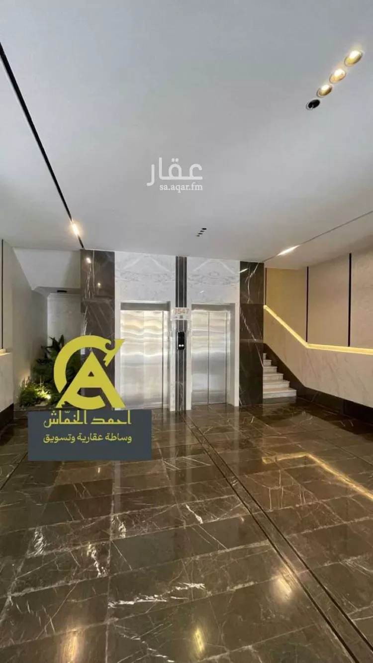 شقة للبيع في شارع ناصر العياضي, حي الفيصلية, مدينة جدة, منطقة مكة المكرمة صورة 2