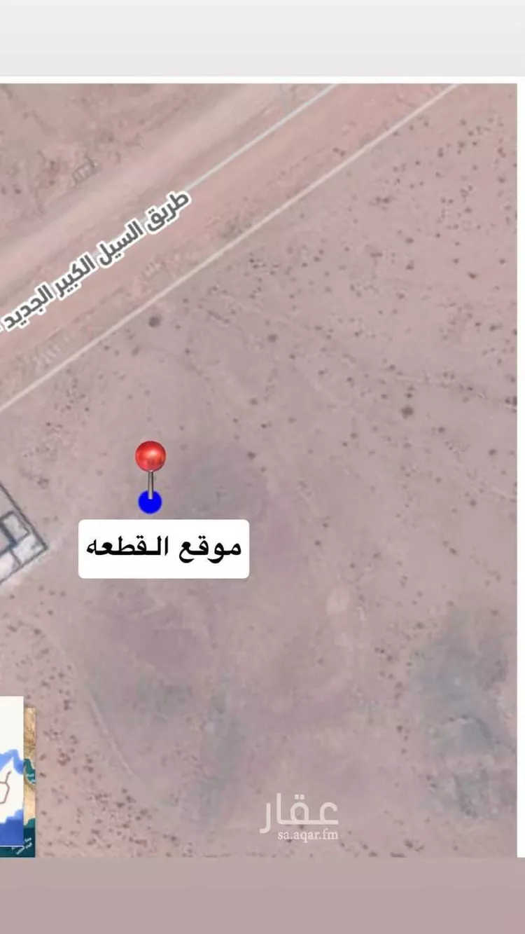 أرض للبيع في شارع غير معروف, حي الجودية, مدينة الطائف, منطقة مكة المكرمة صورة 4