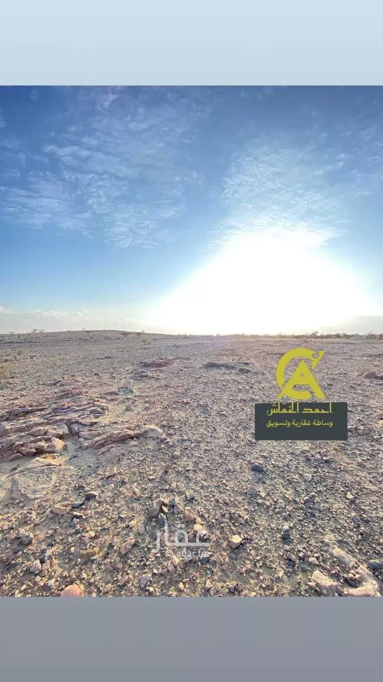 أرض للبيع في شارع غير معروف, حي الجودية, مدينة الطائف, منطقة مكة المكرمة صورة 3