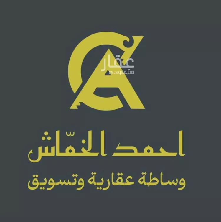 أرض للبيع في شارع غير معروف, حي الجودية, مدينة امارة منطقة مكة المكرمة - الطائف, منطقة مكة المكرمة