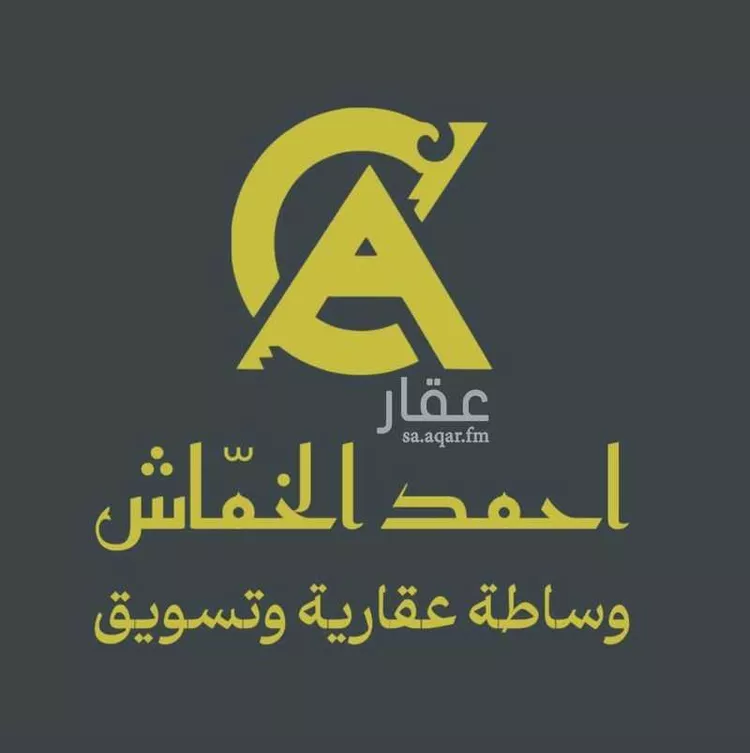 أرض للبيع في شارع غير معروف, حي بدر, مدينة الطائف, منطقة مكة المكرمة صورة 4