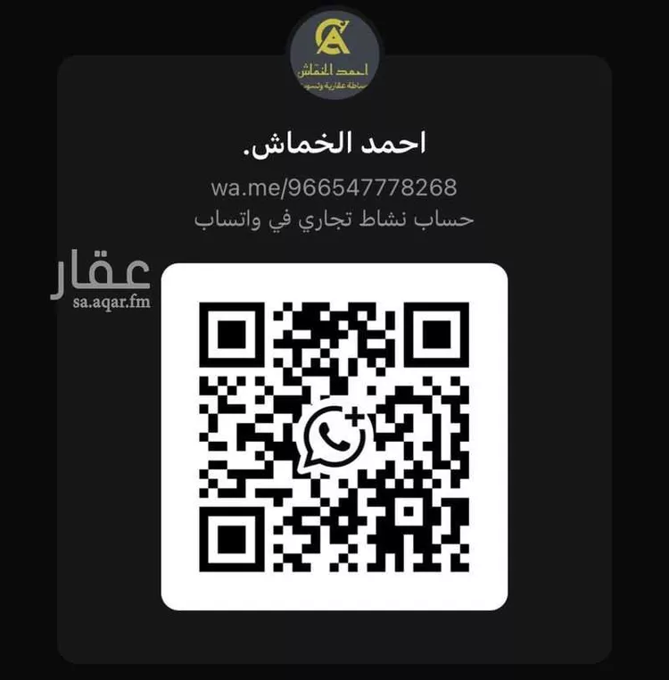 أرض للبيع في شارع غير معروف, حي بدر, مدينة الطائف, منطقة مكة المكرمة