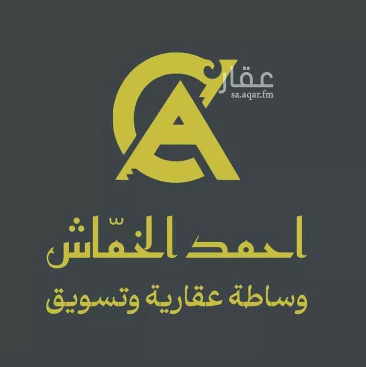 أرض للبيع في شارع غير معروف, حي الجودية, مدينة الطائف, منطقة مكة المكرمة صورة 2