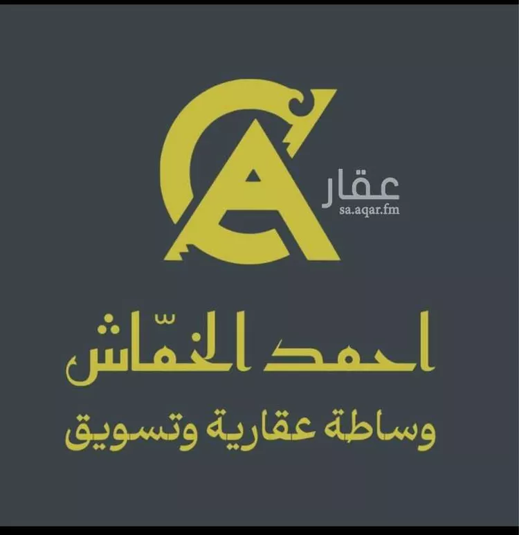 أرض للبيع في شارع الجودية 504, حي الجودية, مدينة الطائف, منطقة مكة المكرمة