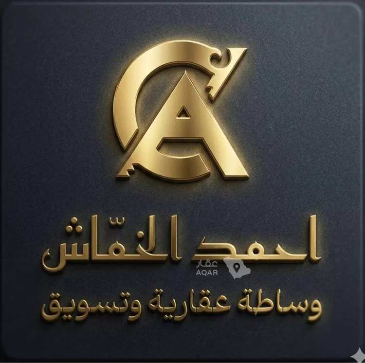 أرض للبيع في شارع غير معروف, حي الجودية, مدينة الطائف, منطقة مكة المكرمة