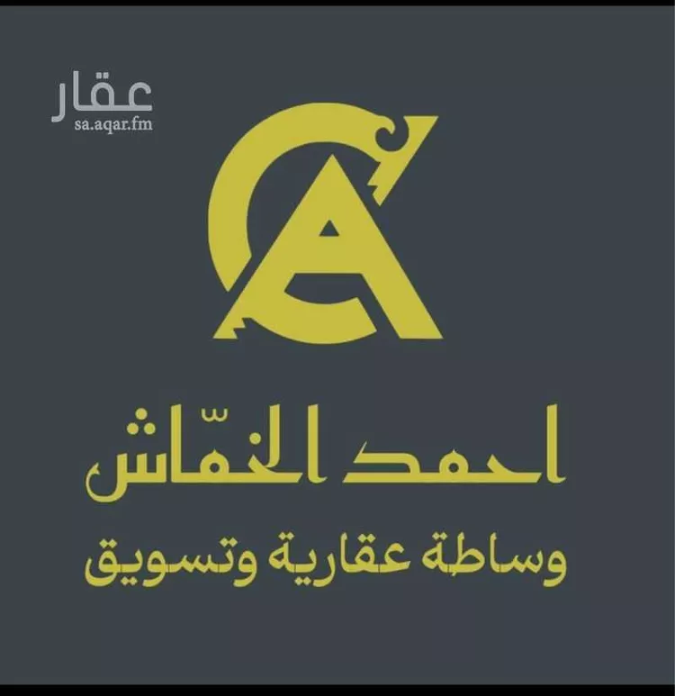 أرض للبيع في شارع غير معروف, حي الجودية, مدينة الطائف, منطقة مكة المكرمة