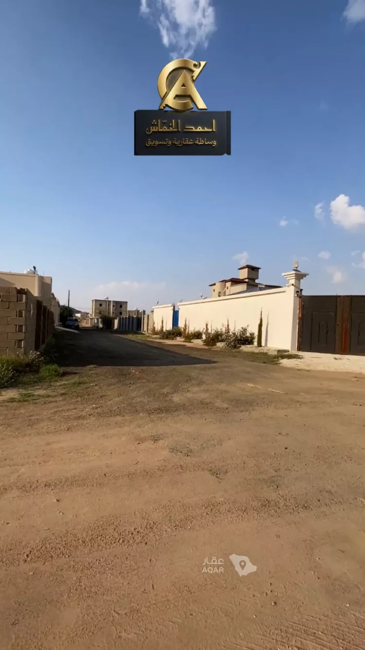 Land for Sale in Taif Al Faisaliah 5