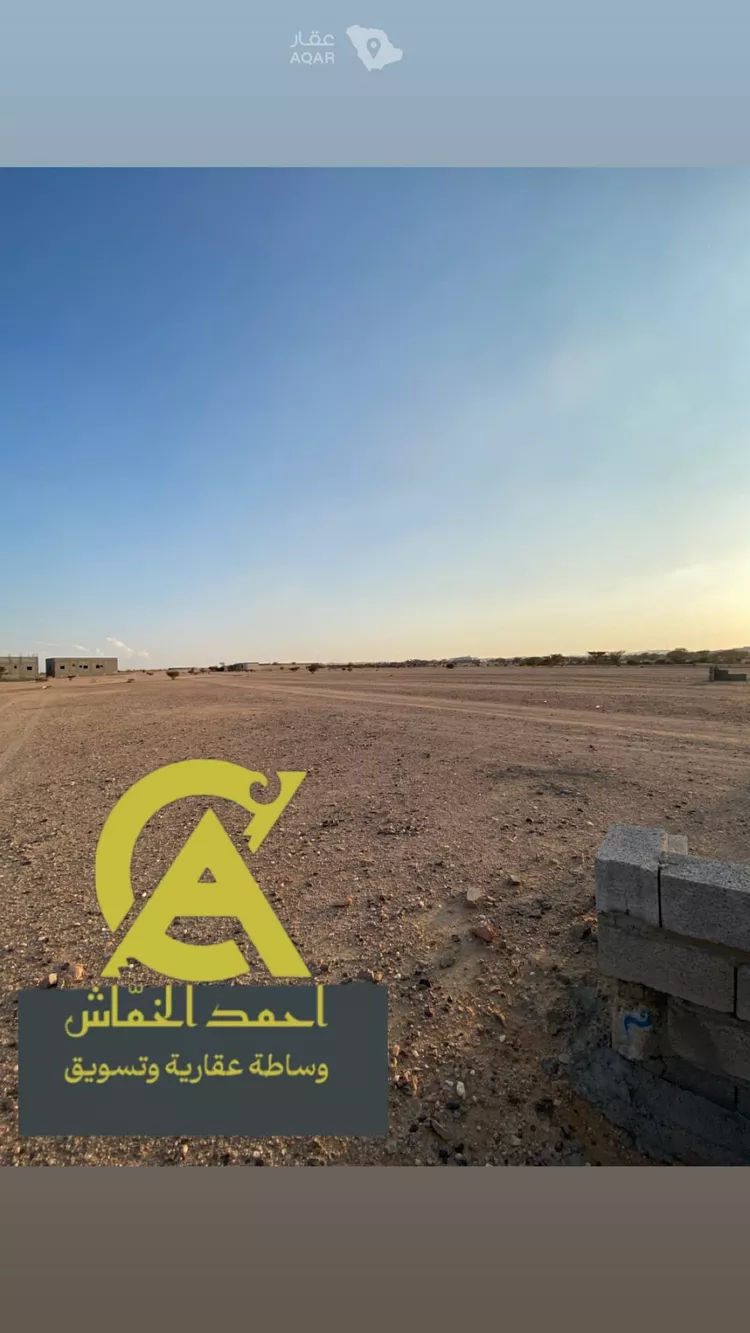Land for Sale in Taif Jubrah 2