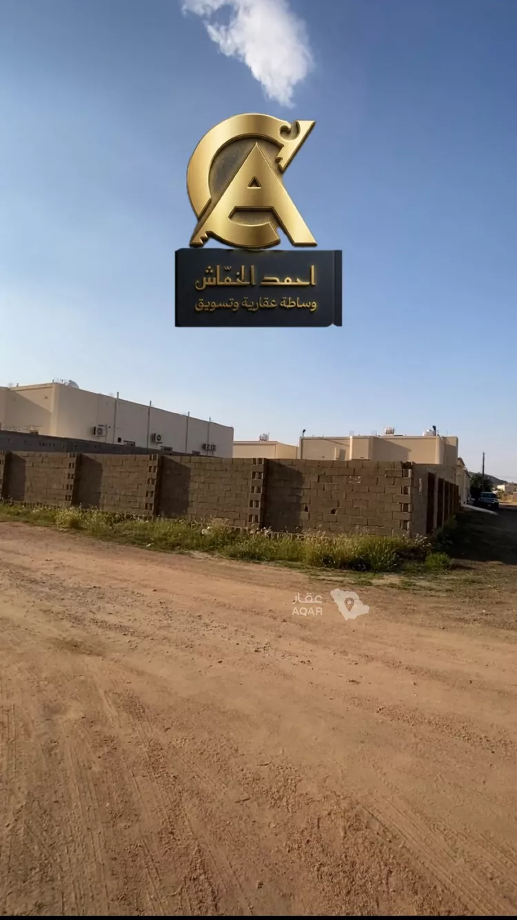 Land for Sale in Taif Al Faisaliah 2
