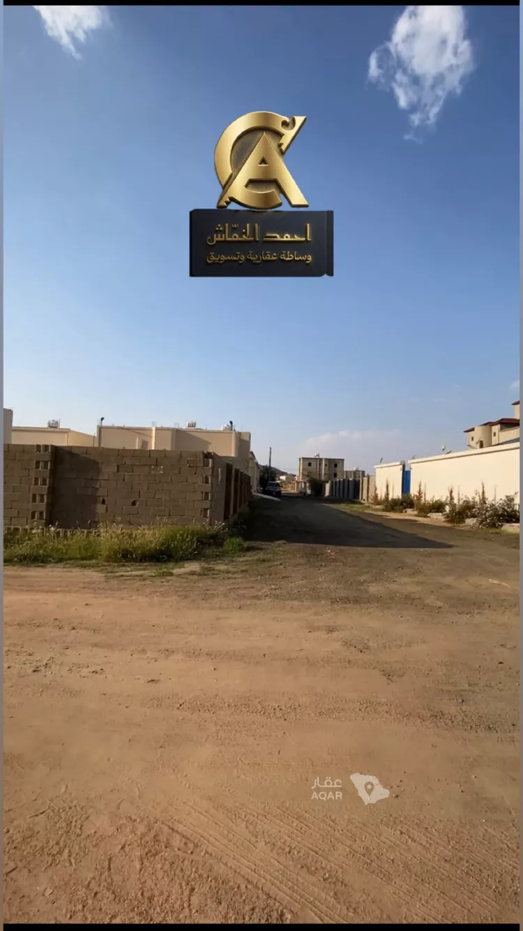 Land for Sale in Taif Al Faisaliah 3