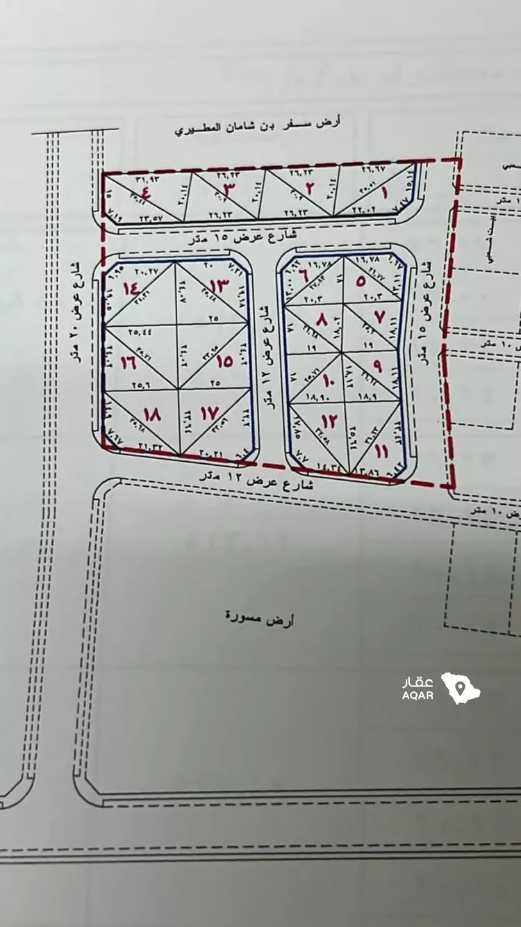Land for Sale in Al Mithnab Al Qufayfah