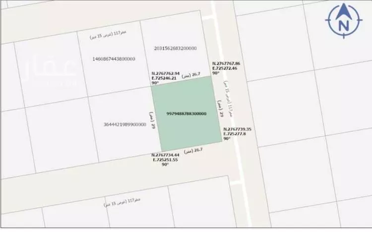 Land for Sale in Riyadh Ash Sharq