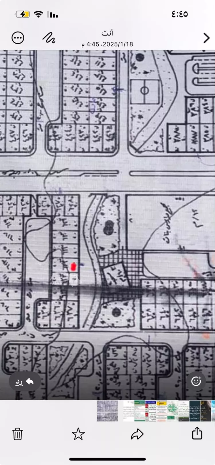 Land for Sale in Khamis Mushait Al Wahah صورة 2