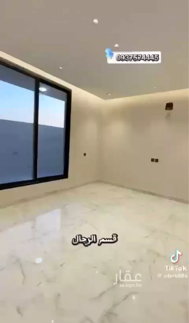 Villa for Rent in Dammam King Fahd صورة 4