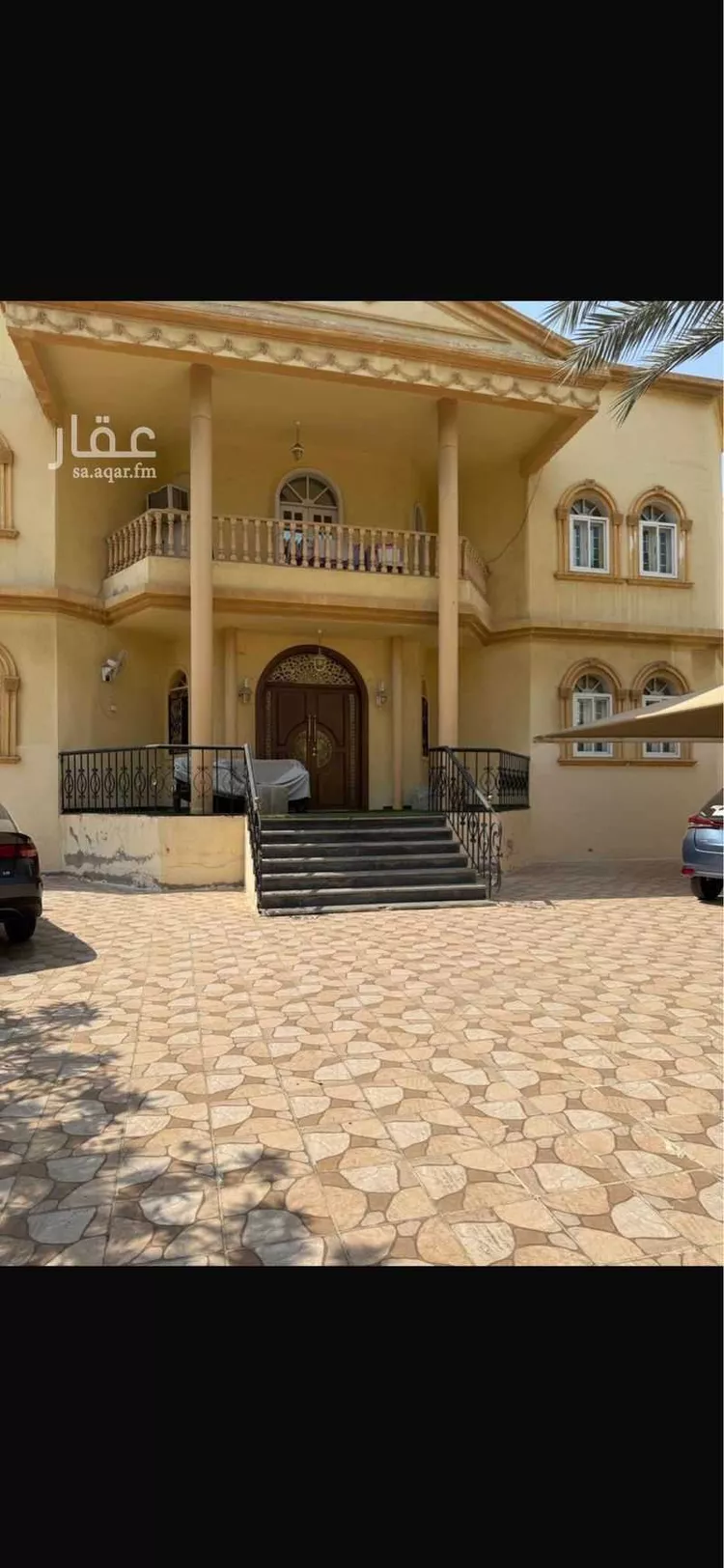 Villa for Sale in Al Bahah Raghdan صورة 2