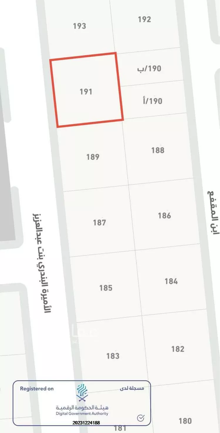 فيلا للبيع في شارع الاميرة البندرى بنت عبدالعزيز, حي الياسمين, مدينة الغاط, منطقة الرياض صورة 2