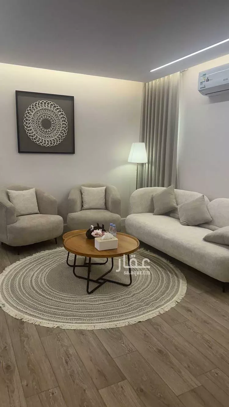 شقة مفروشة للحجز في شارع الحوي, حي العقيق, الرياض