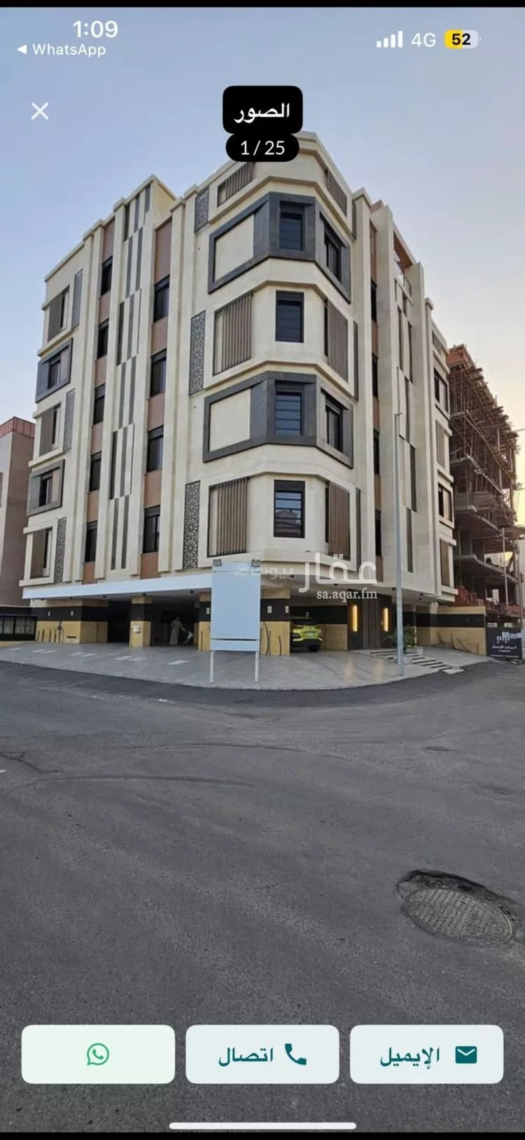 شقة للإيجار في شارع ابن ابي القاسم, حي الروضة, مدينة جدة, منطقة مكة المكرمة