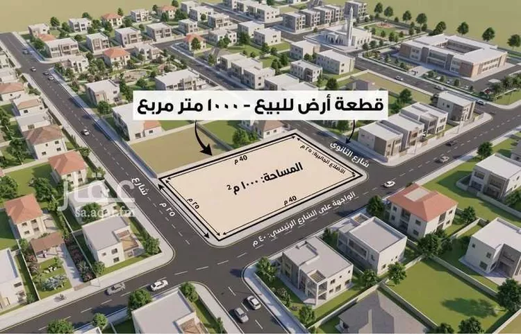 أرض للبيع في شارع ابو يوسف القاضي, حي الياقوت, مدينة جدة, منطقة مكة المكرمة