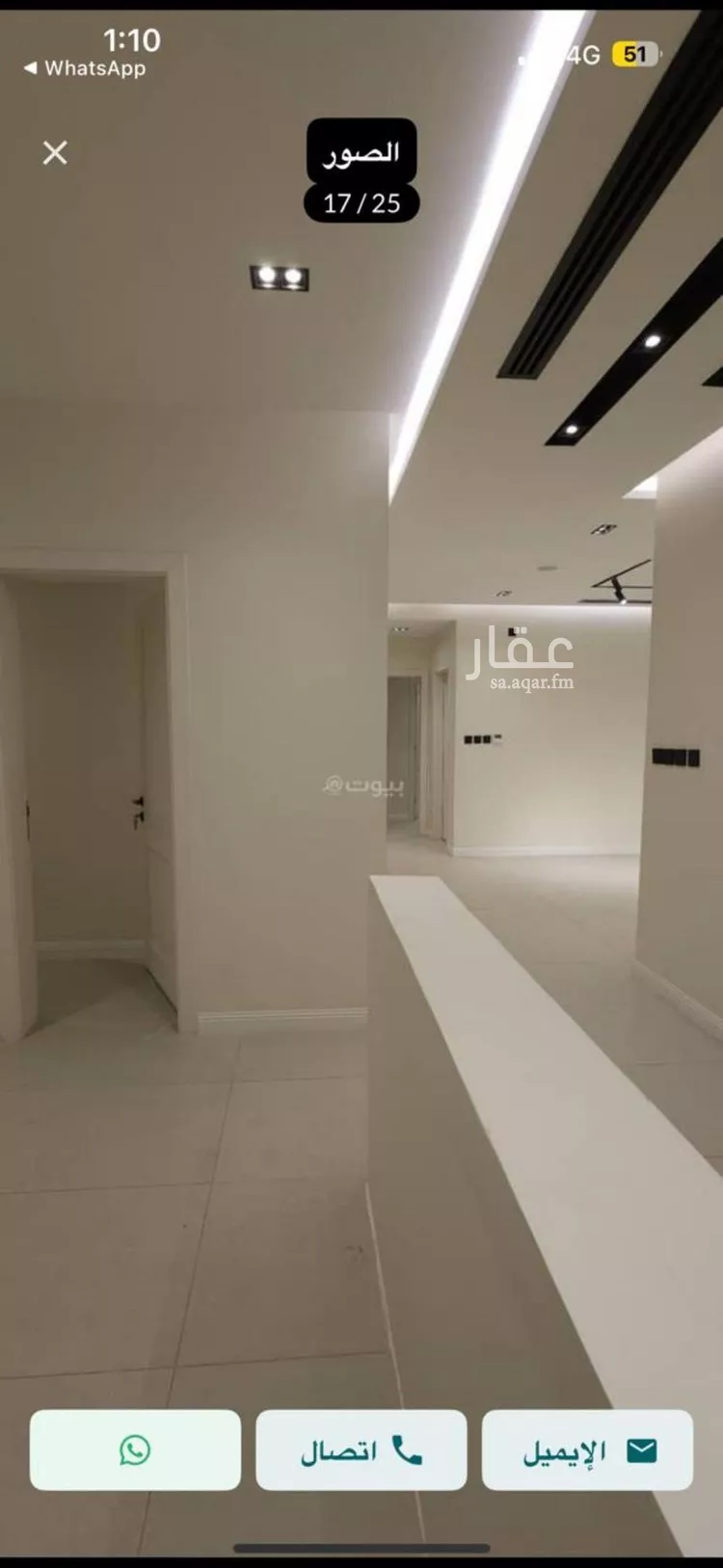 شقة للإيجار في شارع ابن ابي القاسم, حي الروضة, مدينة جدة, منطقة مكة المكرمة صورة 2