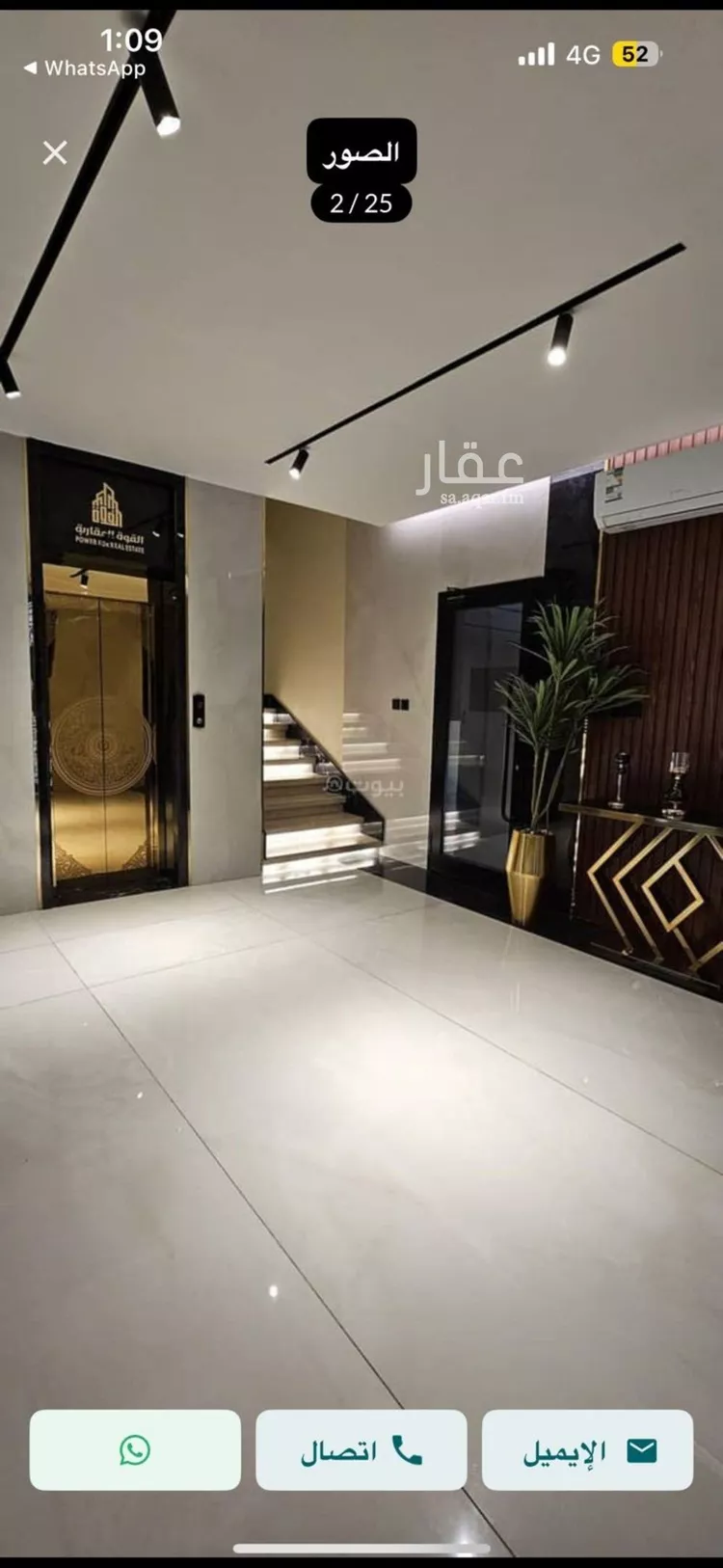 شقة للإيجار في شارع ابن ابي القاسم, حي الروضة, مدينة جدة, منطقة مكة المكرمة صورة 3
