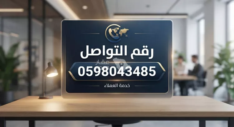 شقة للإيجار في شارع وادي خيم, حي القادسية, مدينة الرياض, منطقة الرياض