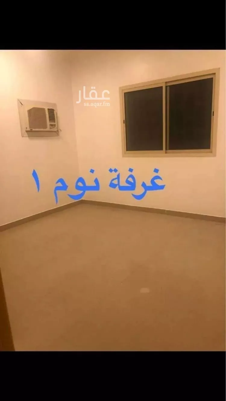 دور للإيجار في شارع الإنشراح, حي السعادة, مدينة الرياض, منطقة الرياض صورة 2