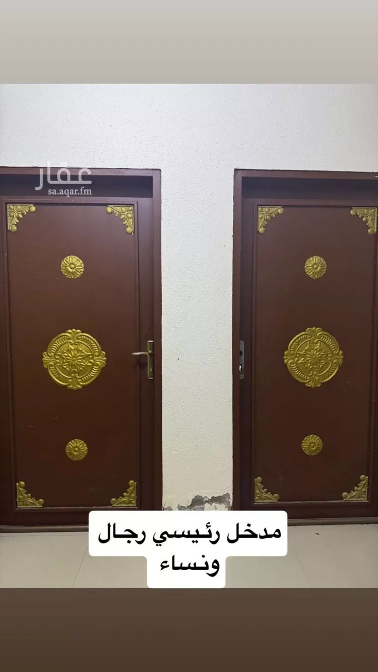 Apartment for Rent in Riyadh Tuwaiq صورة 3