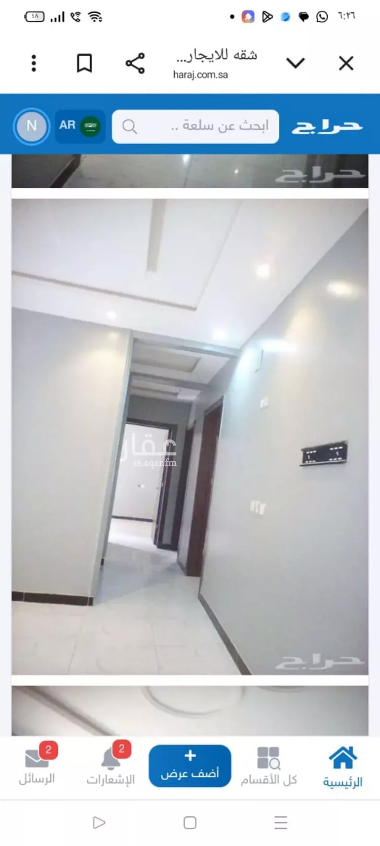 شقة للإيجار في شارع جبل الذبياني, حي بدر, مدينة الرياض, منطقة الرياض صورة 3