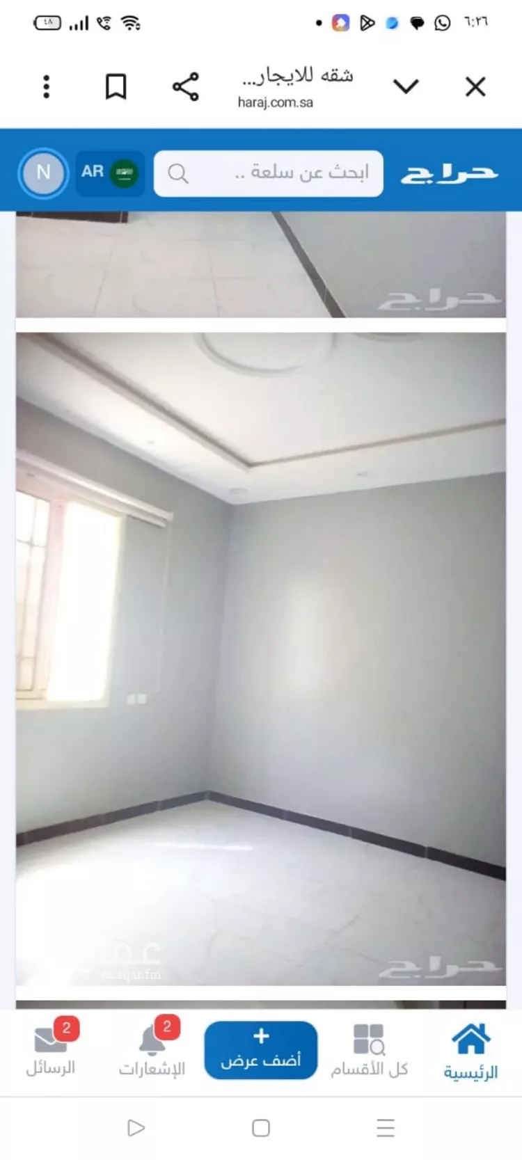 شقة للإيجار في شارع جبل الذبياني, حي بدر, مدينة الرياض, منطقة الرياض