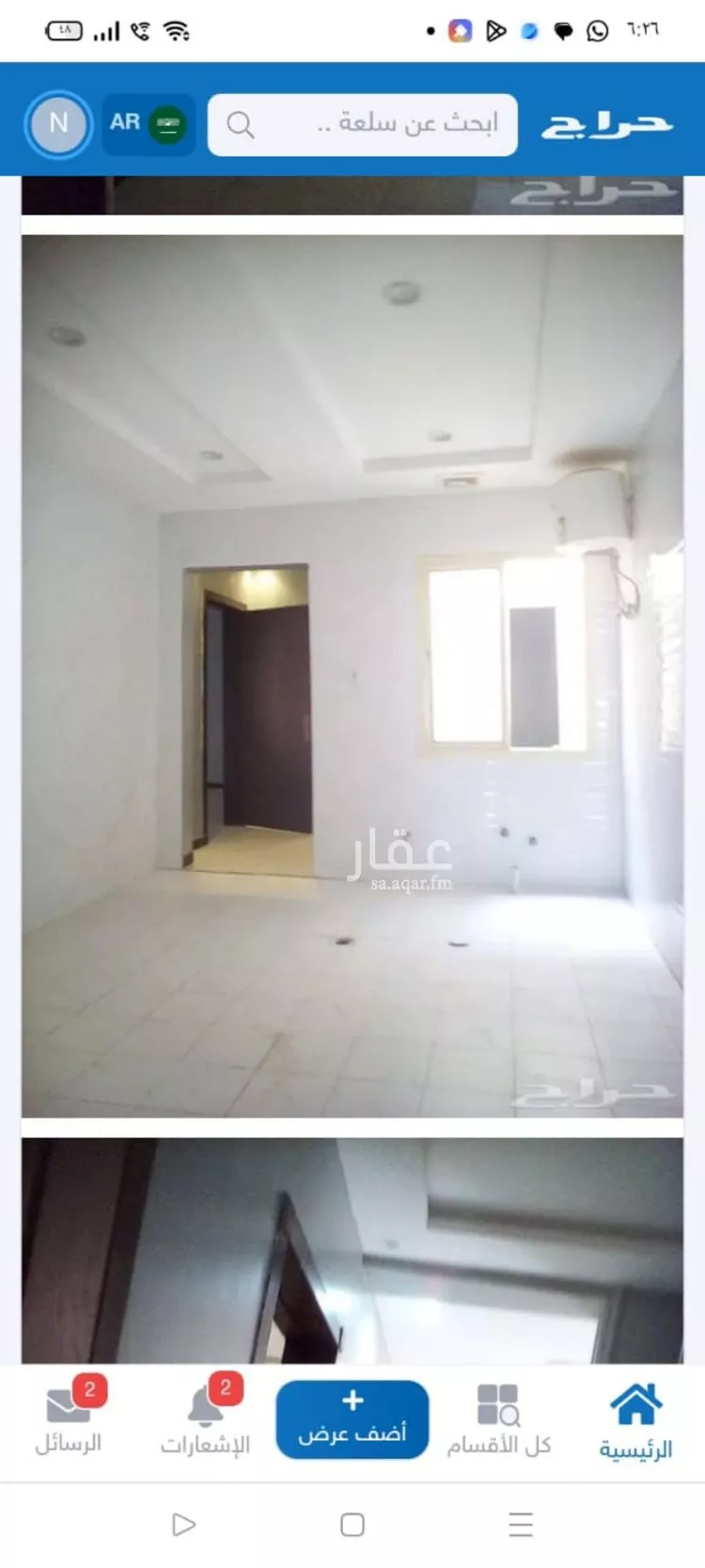 شقة للإيجار في شارع جبل الذبياني, حي بدر, مدينة الرياض, منطقة الرياض صورة 5