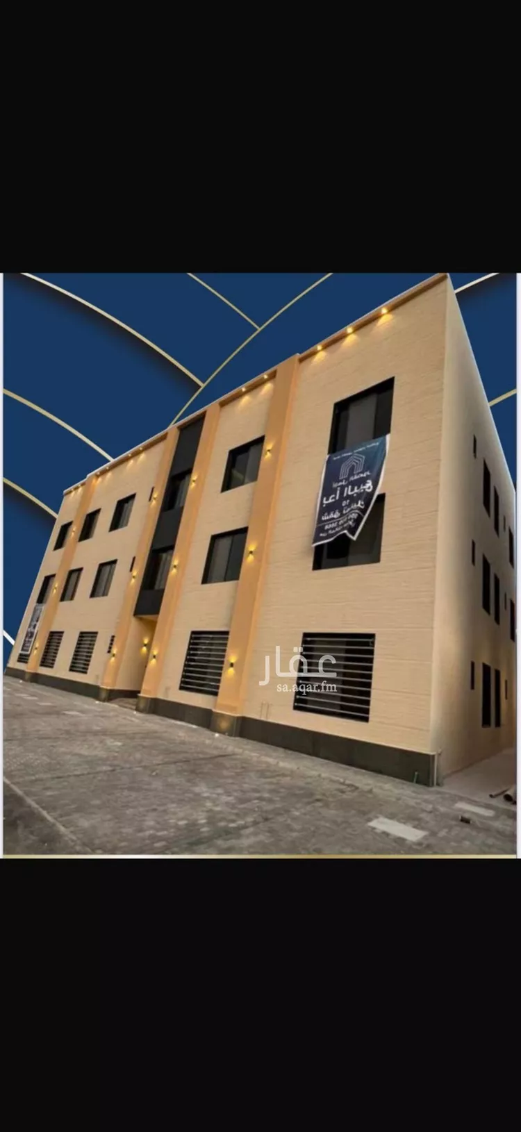 Apartment for Rent in Riyadh Dhahrat Laban