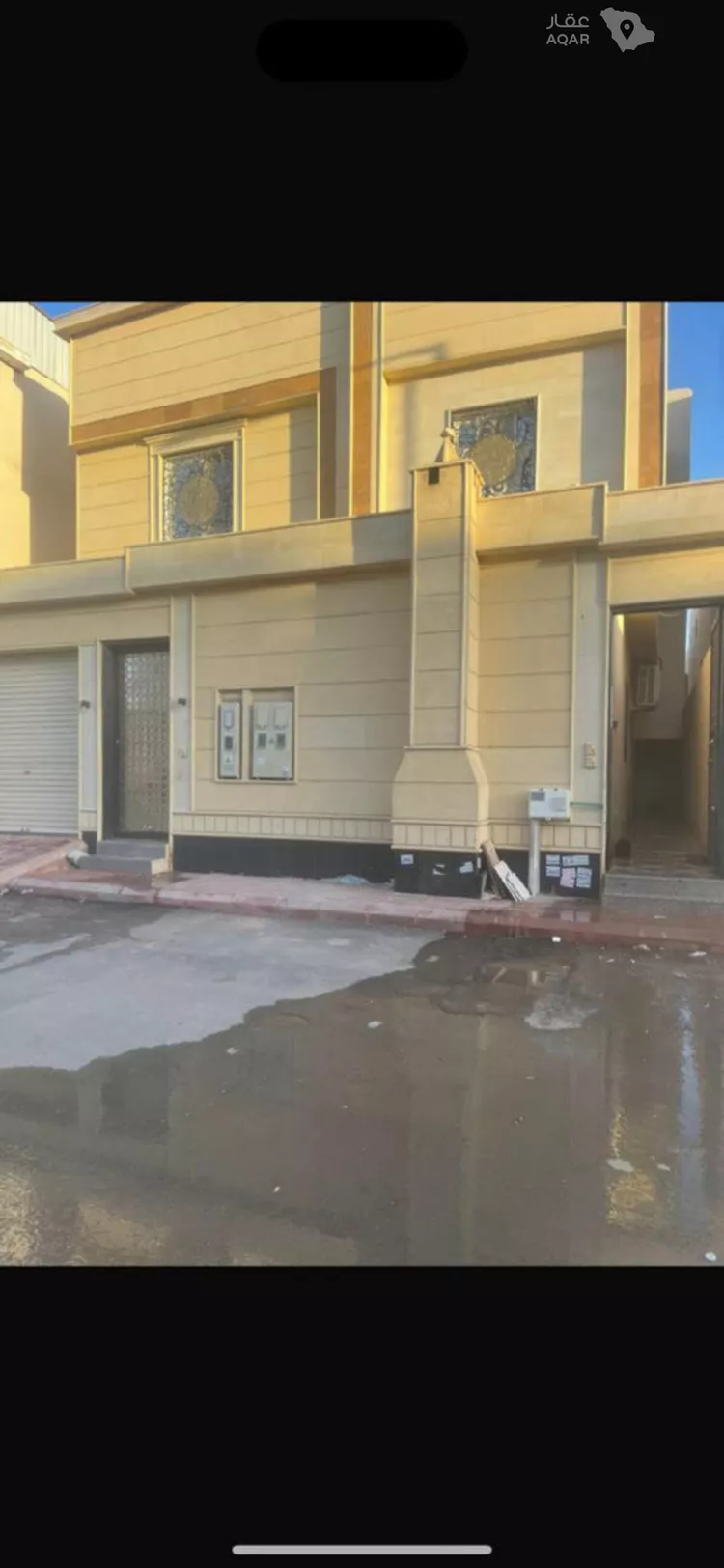 Apartment for Rent in Riyadh Ar Rimal