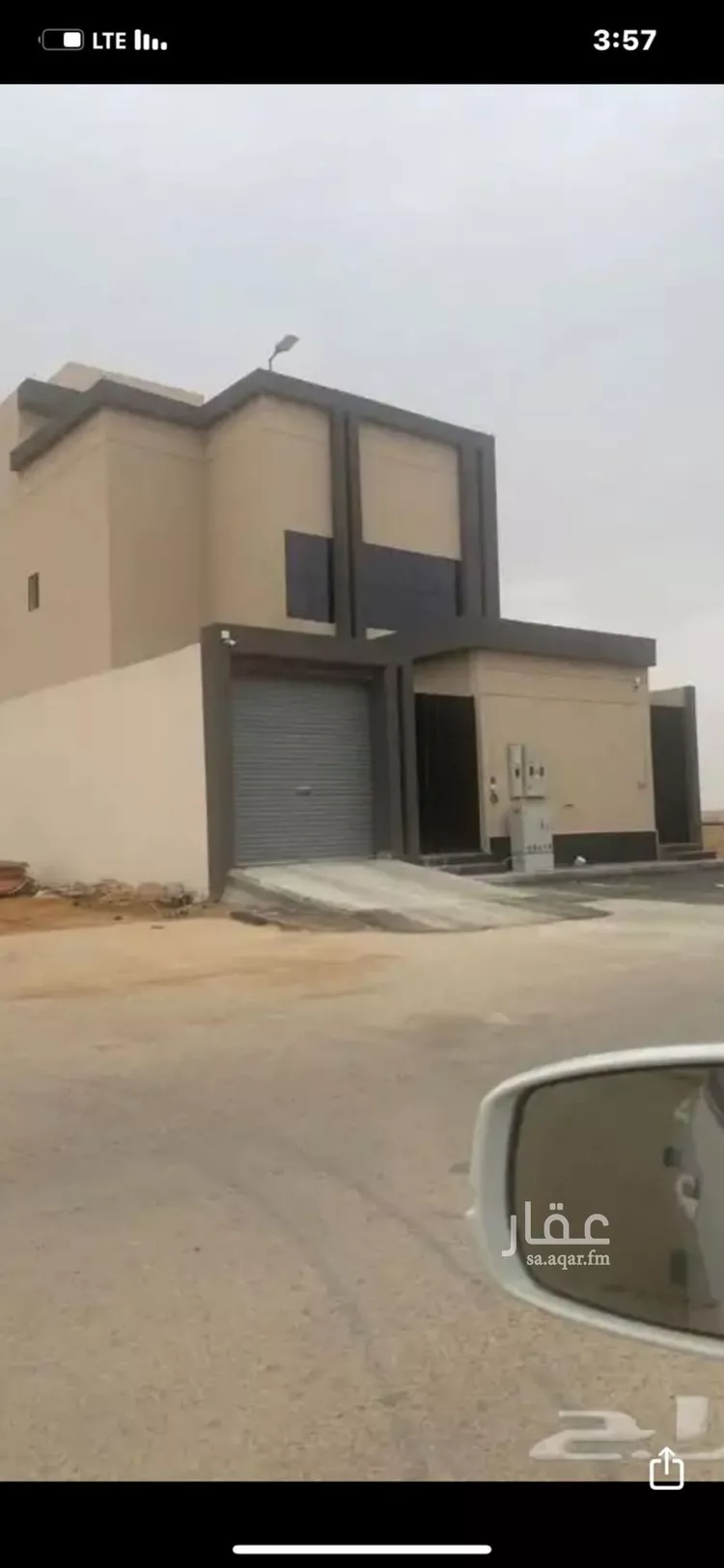 شقة للإيجار في شارع بلبل , حي ضاحية نمار, مدينة الرياض, منطقة الرياض صورة 2